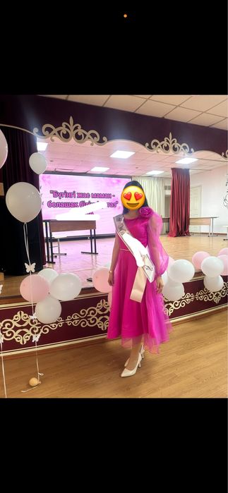 Платье вечерние