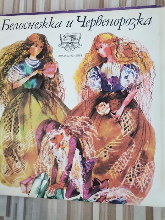 Грамофонни плочи с детски приказки