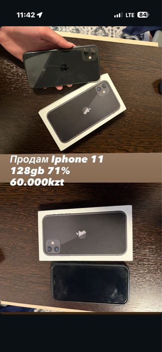 Iphone 11 128gb 71%
