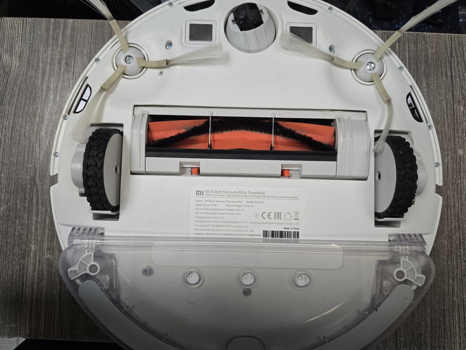 Прахосмукачка Xiaomi Vacuum Mop Essential
