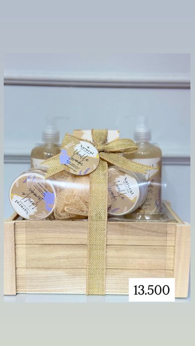 Новогодние подарки