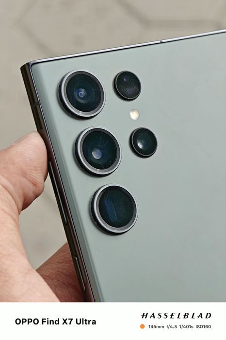 Samsung s23 ultra