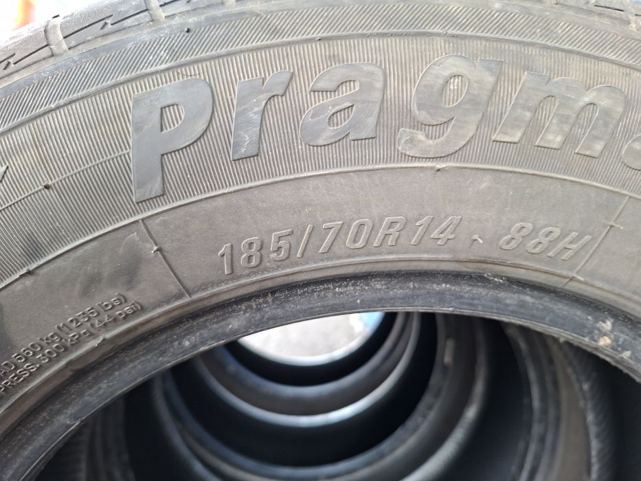 Продам резину летнюю.