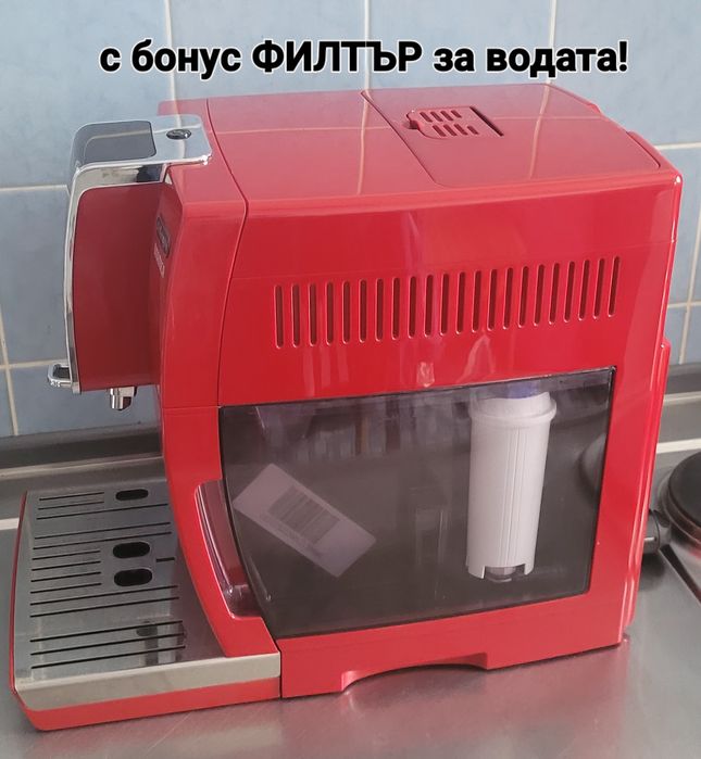 Кафеавтомат De'Longhi Dinamica ECAM 358.15.R (Red Edition)