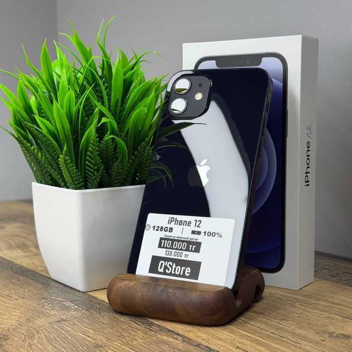 iPhone 12 | 128gb | 100% | Айфон 12