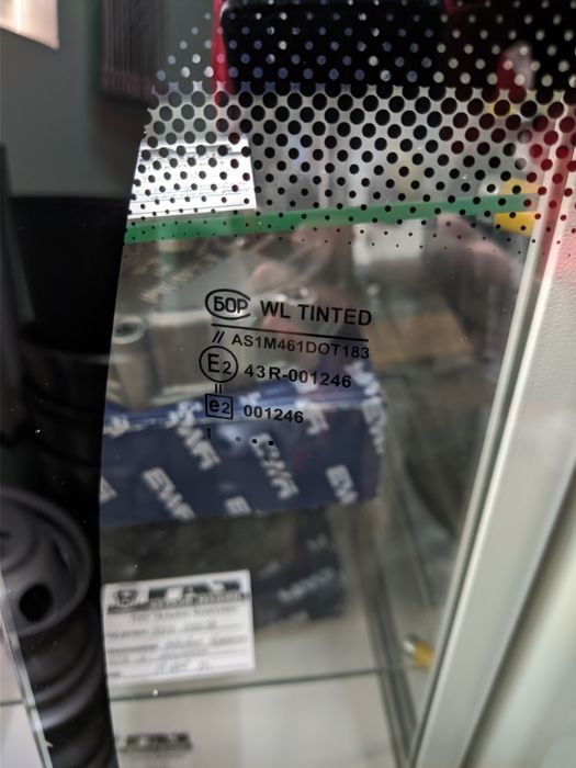 Лобовое стекло на ГАЗель.