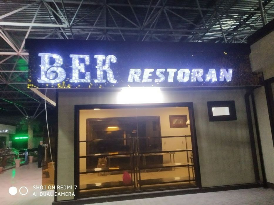 Наружная Реклама.. Narujnaya Reklama.. Bukvalar. Xarflar. Reklama i