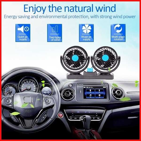 Двоен вентилатор 5.5 inch 12V 24V автомобил бус камион каравана кола