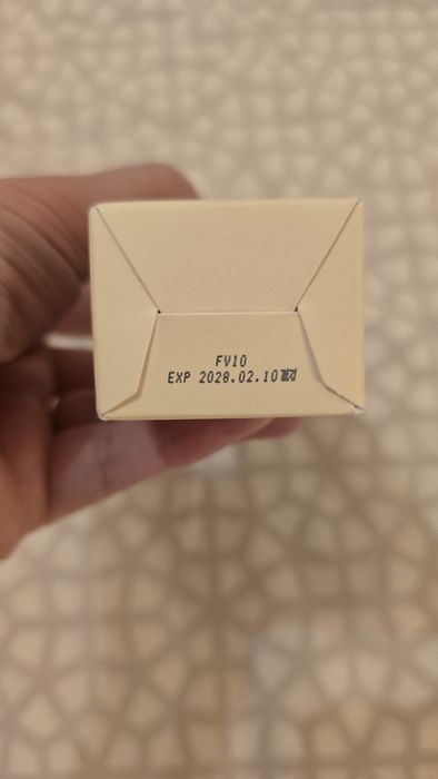 Продавам козметика