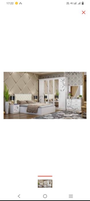 Спальный гарнитур