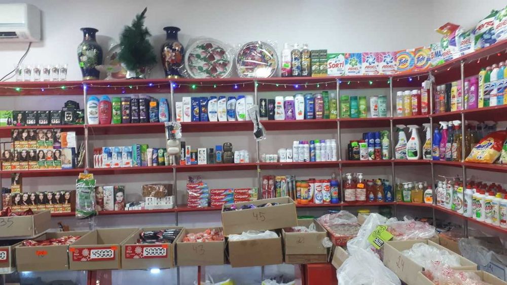 Магазин ховли уй билан