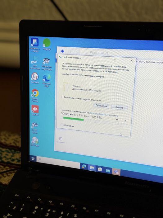 Lenovo G585 рабочий ноутбук + зарядка