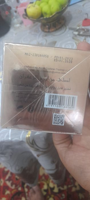 Продаётся  духи Дубайский.