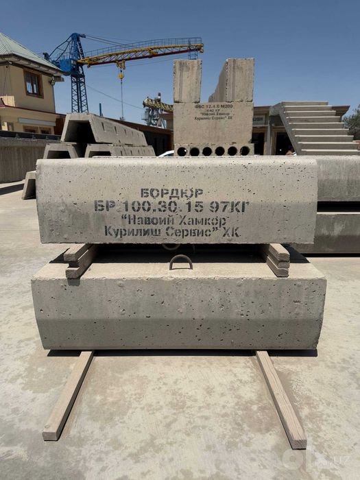 Обычный бордюрный камень (Bordyur)