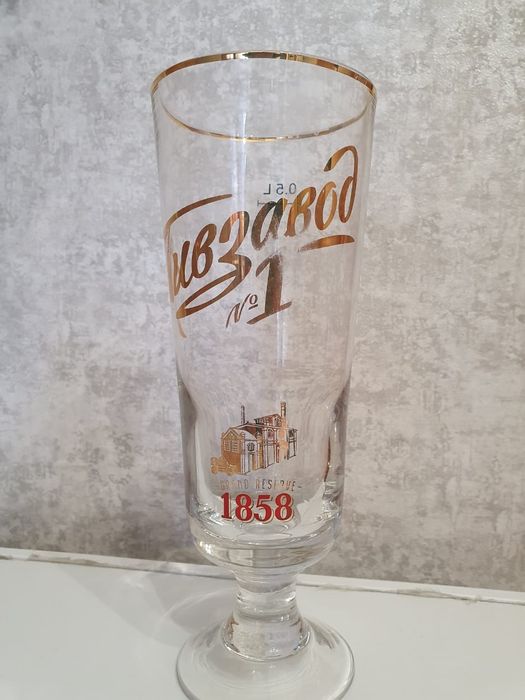 Кружки для пива в наличии