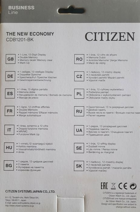 Продам калькулятор новый