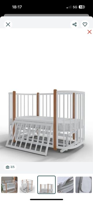 Продам детскую краватку