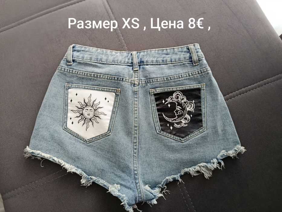 Дамски къси панталони