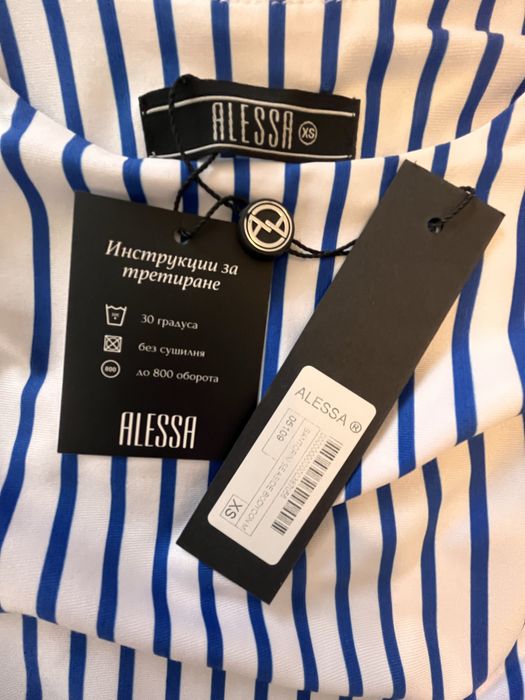 Alessa рокля “ Санторини” размер ХS, с етикет