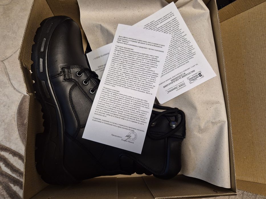 Полицейски кубинки