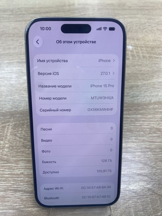 Iphone 15 pro 128gb(A4)