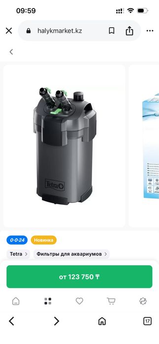 Продам внешний фильтр Tetra EX1000 plus