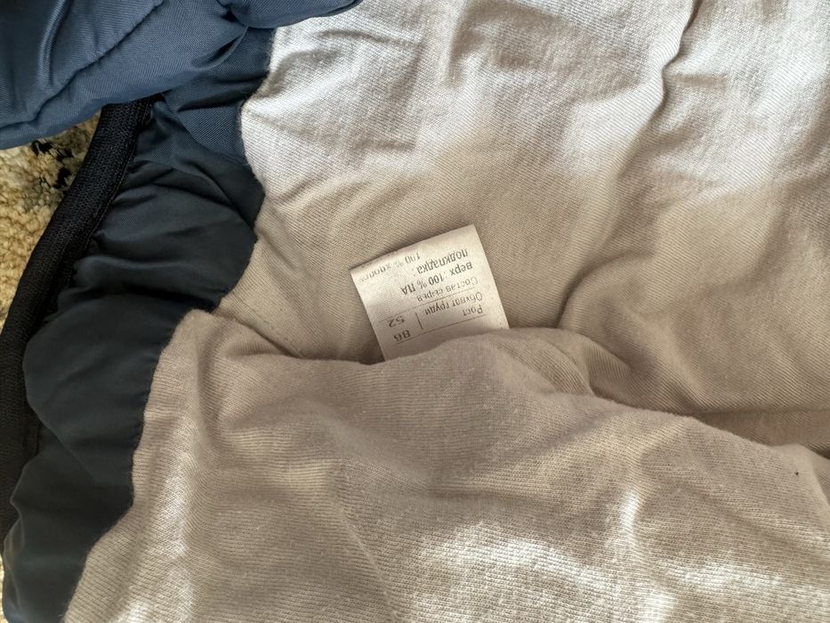 Продам утепленный костюм