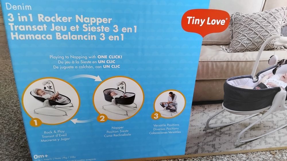 Бебешка кошара 3 в 1