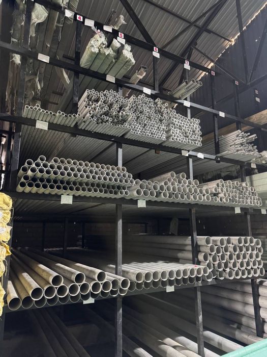 Бесшовный труба оптом