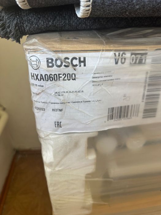 Продам новую плиту Bosch