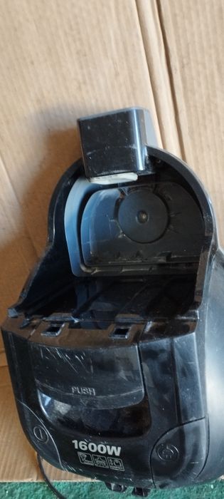 Пылесос lg 1600w.