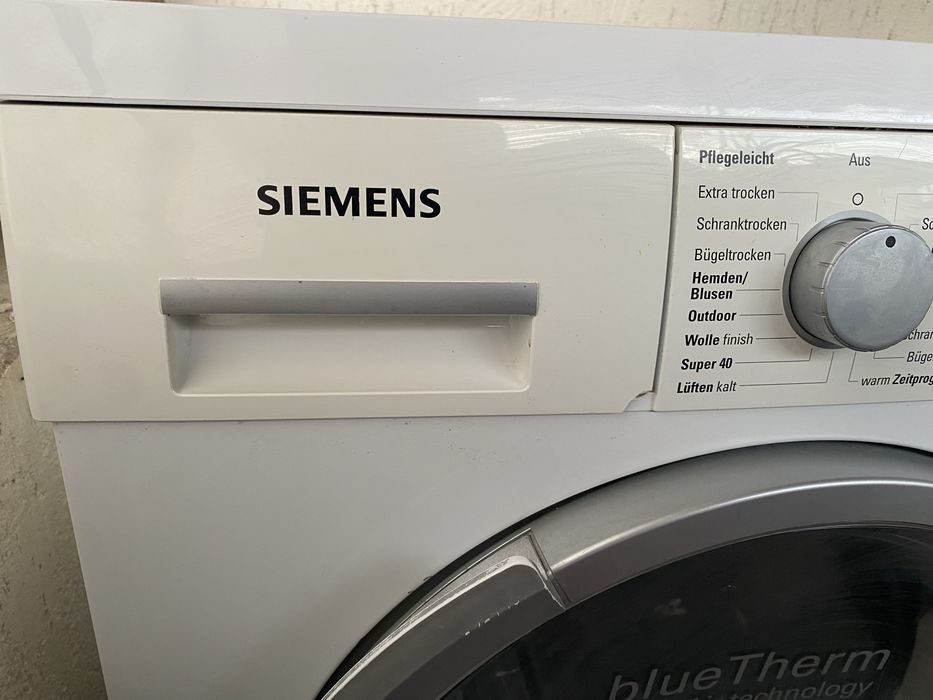 Сушилня Siemens iQ700
