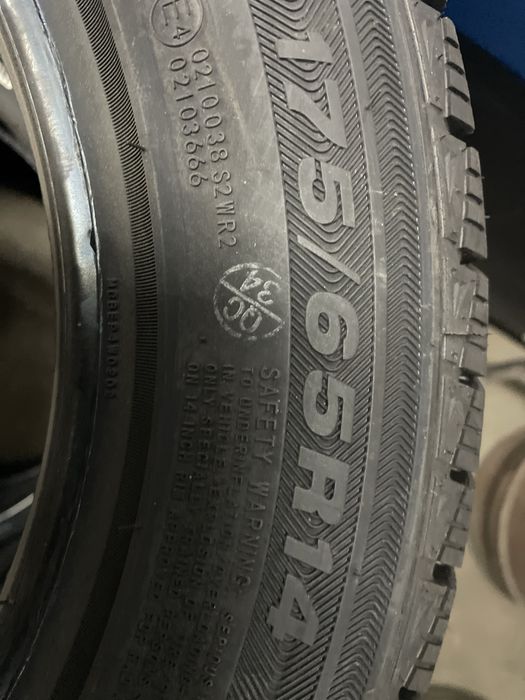 Продам пару липучки