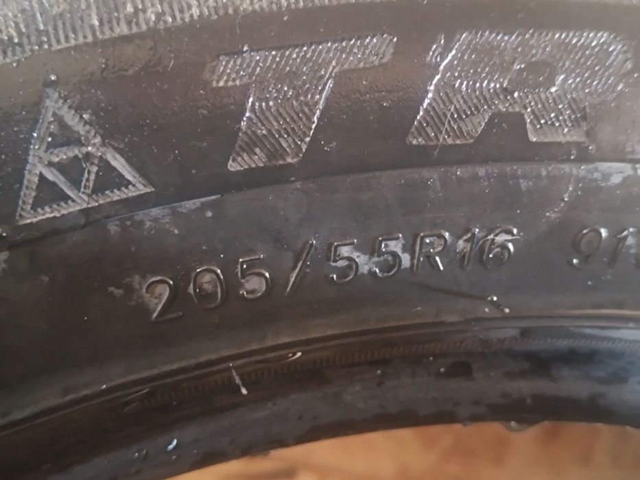 Продам резину б.у 16 размер