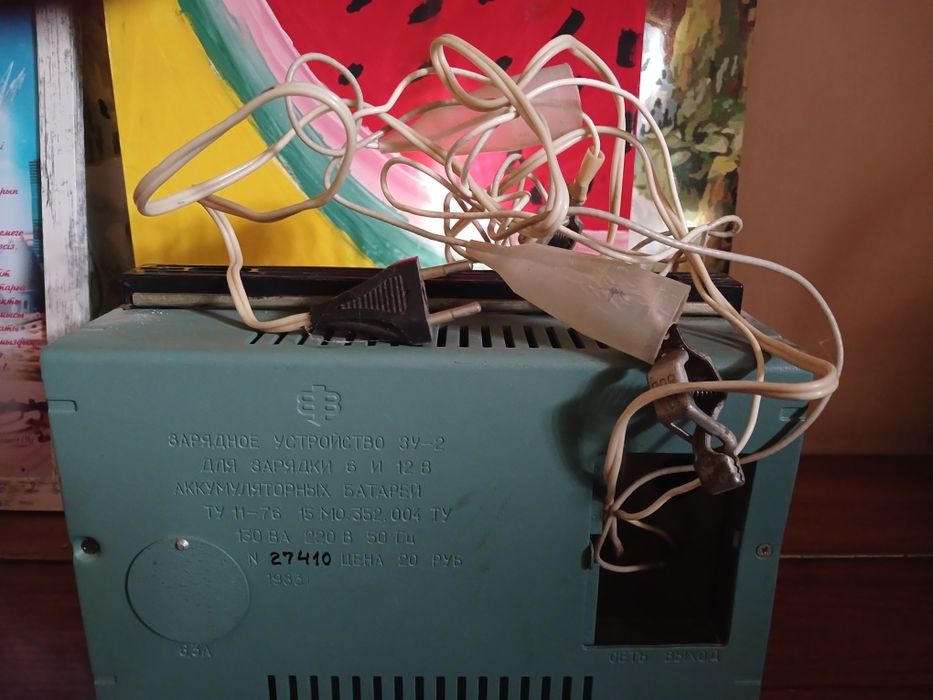 Зарядное устройство для акамулятора автомобиля