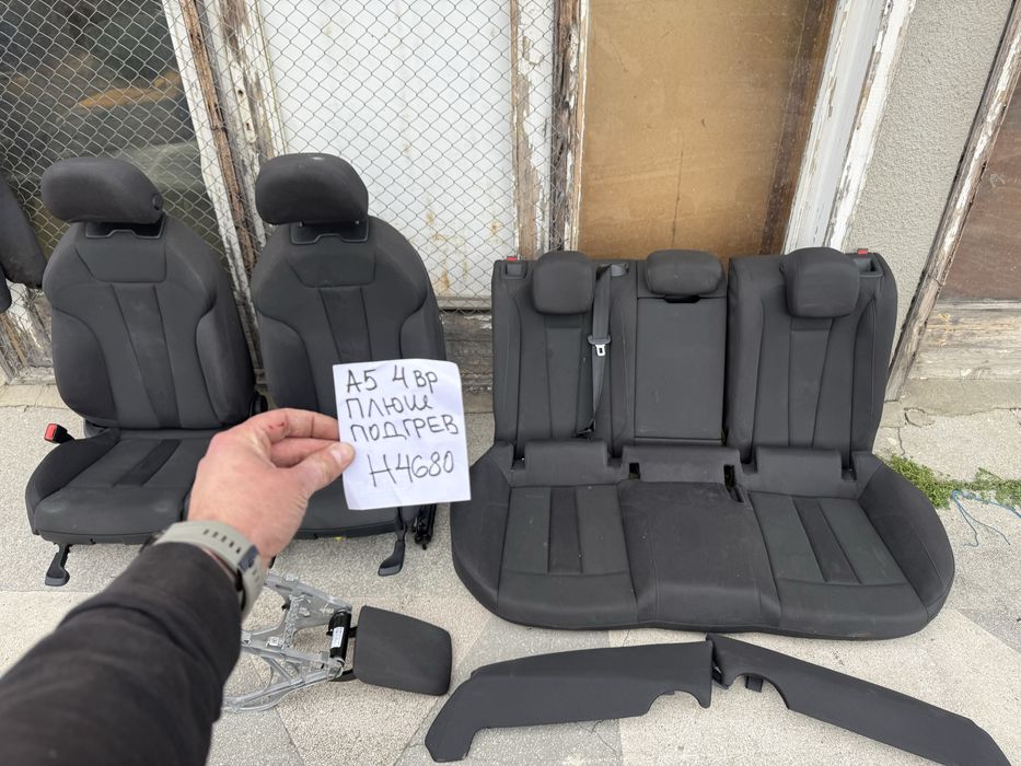 Салон за Ауди AUDI A4 A5 B9 8W 4 врати плюш и подгрев ном 4680