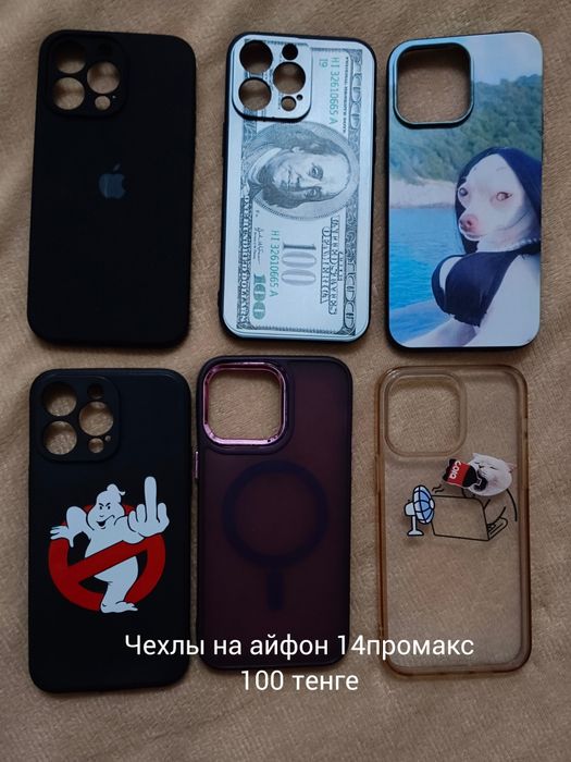 Продам детские рюкзаки