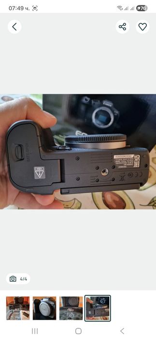 Canon EOS  R7 /като нов/