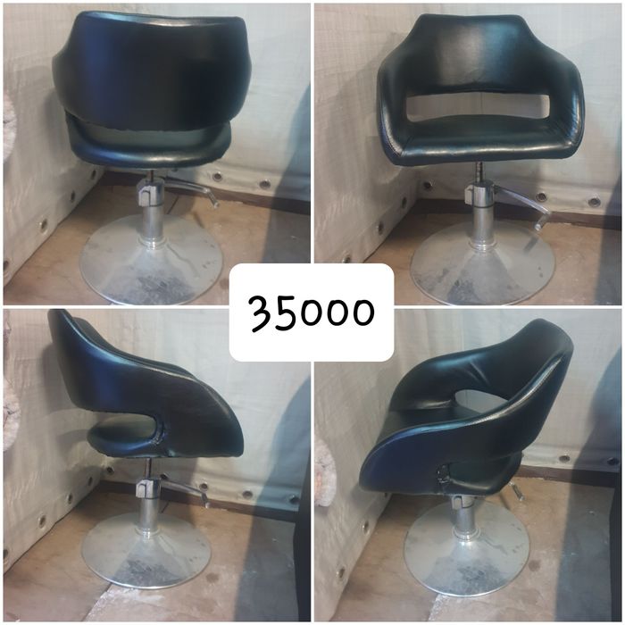 Оборудование для салона красоты мкр карасу