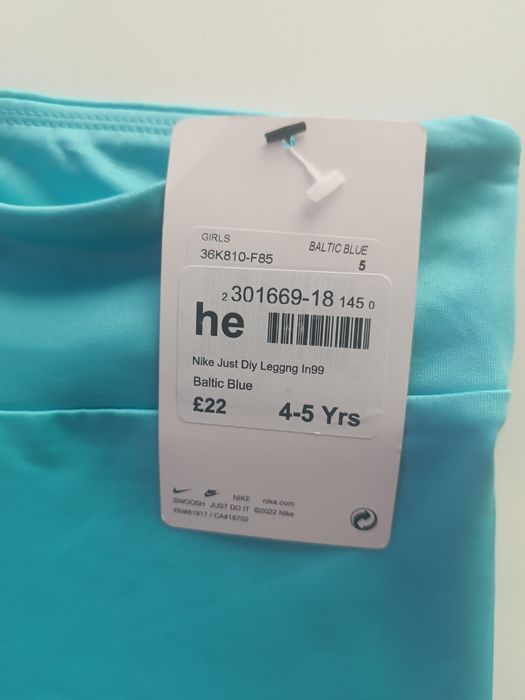 Клин Nike за момиче