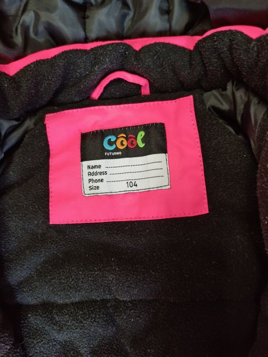 Зимний комбинезон