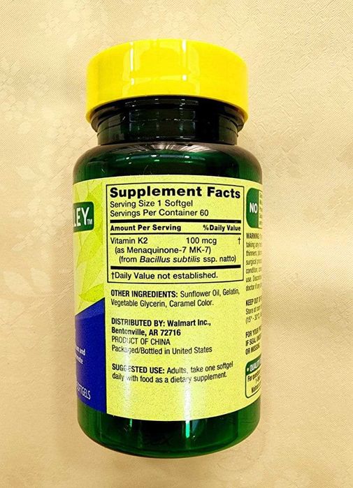 Продается витамин К-2 от Spring Valley, 100 mcg, 60 мягких капсул.