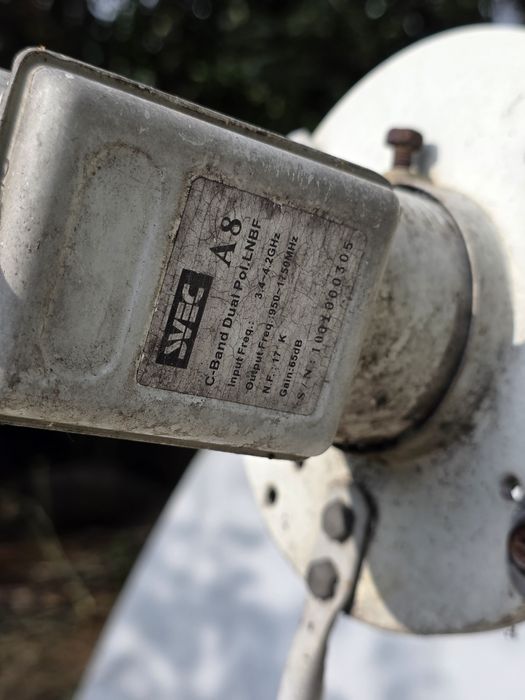 Продам SVEC спутниковую антенну