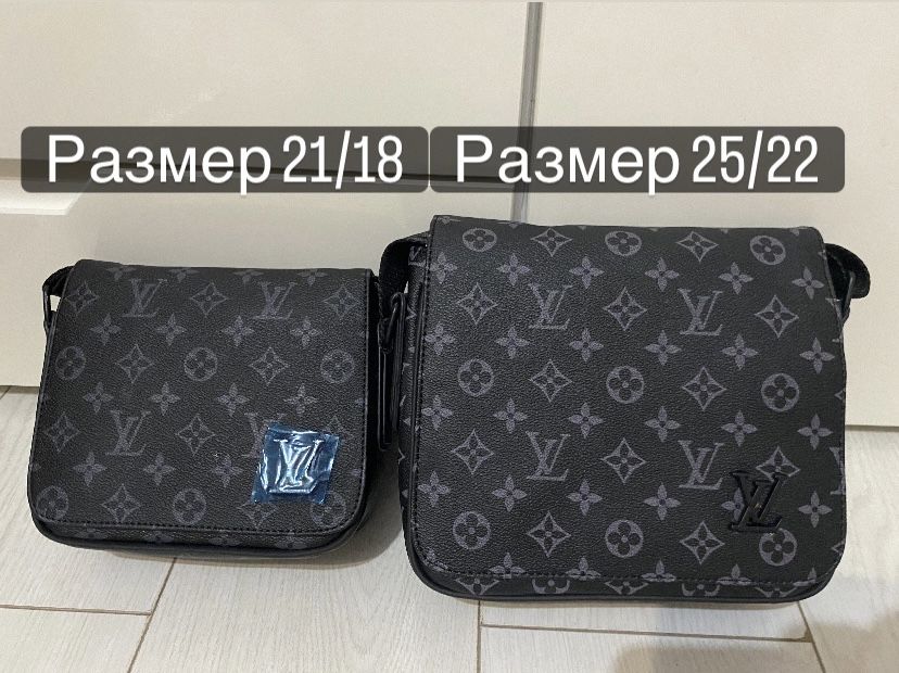 Мъжка Чанта / Louis Vuitton