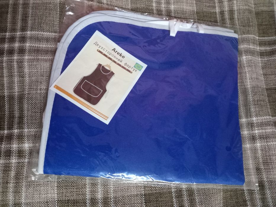 Фартук двухсторонний для работы