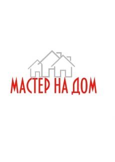 Муж на час мебельщик плотник электрик сантехник