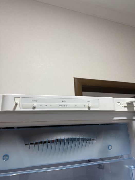 Морозильник Бирюса