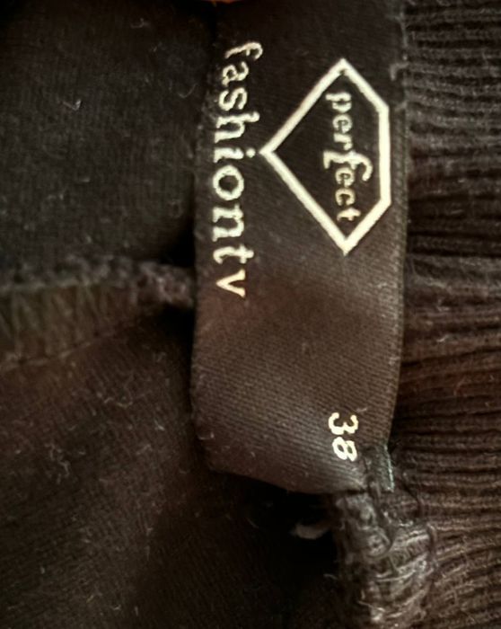 Димосезоные штаны