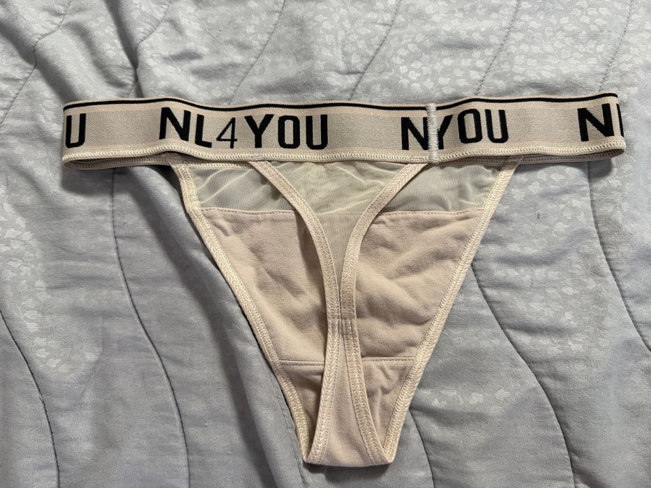 Прашки NL 4 YOU