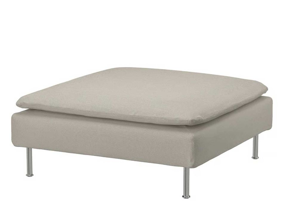 Taburet IKEA Soderhamn, bej